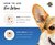 Pet Head Health Ear wipes 30ct.